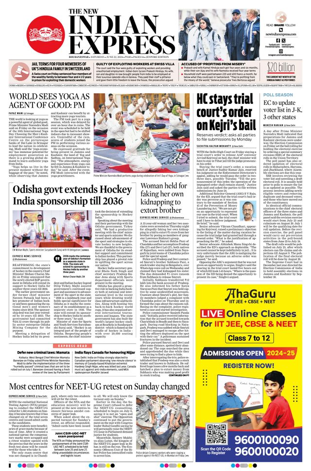 The New Indian Express Jeypore