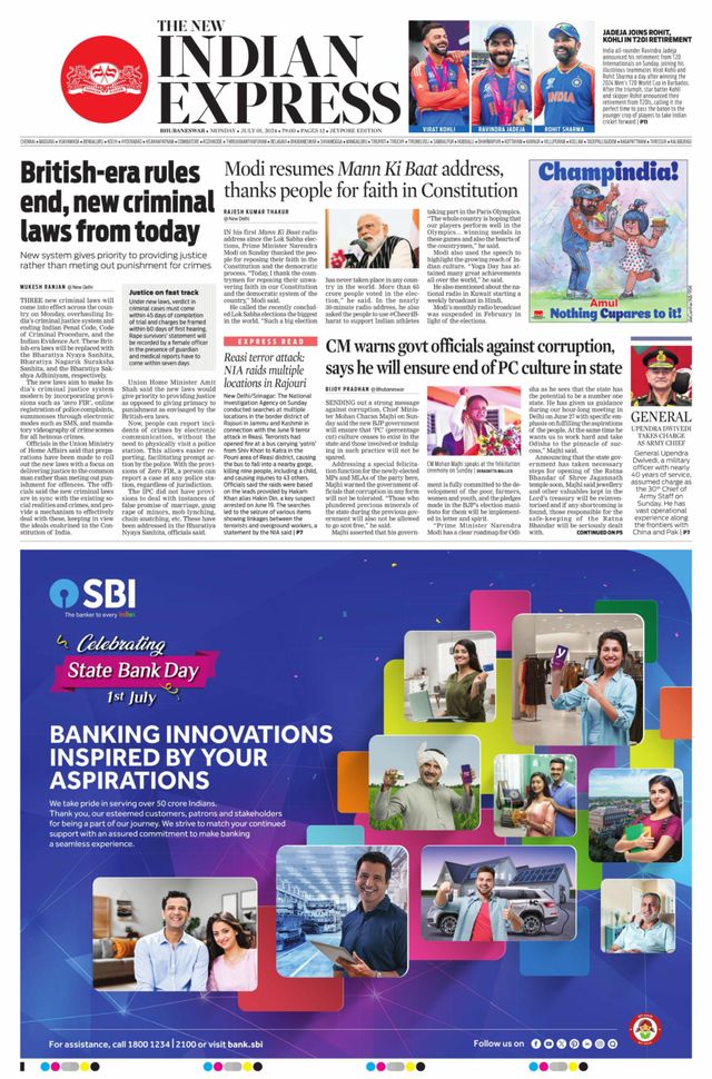 The New Indian Express Jeypore