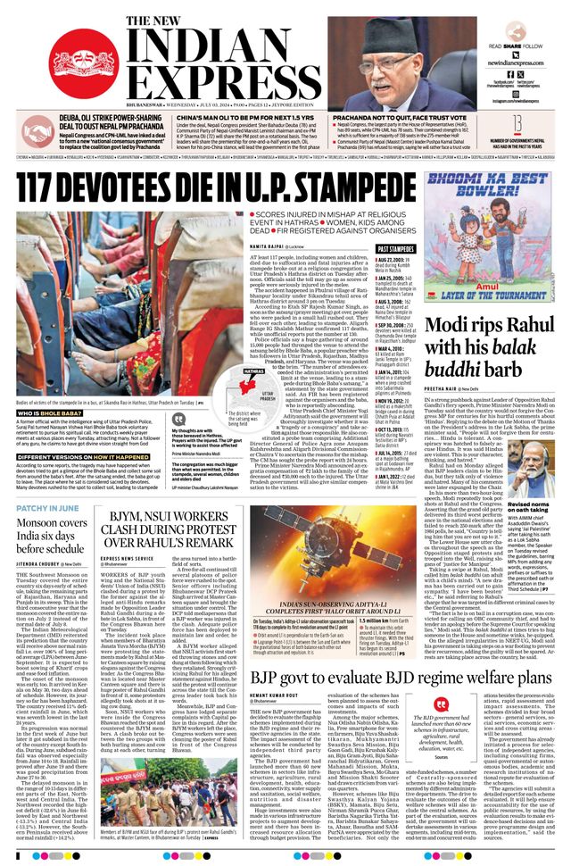 The New Indian Express Jeypore
