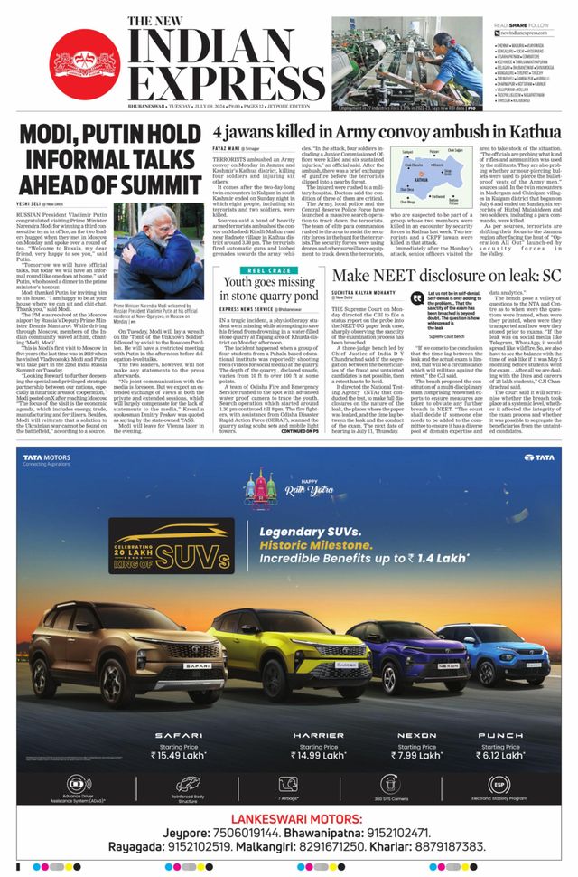 The New Indian Express Jeypore