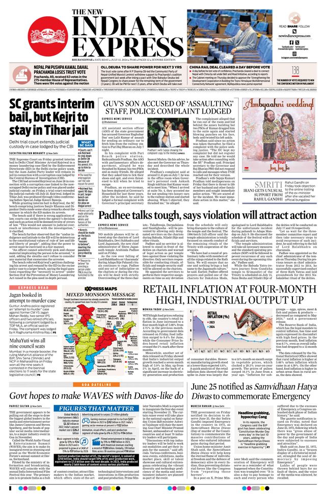 The New Indian Express Jeypore