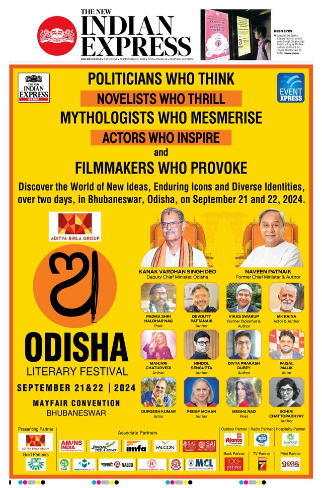 The New Indian Express Jeypore