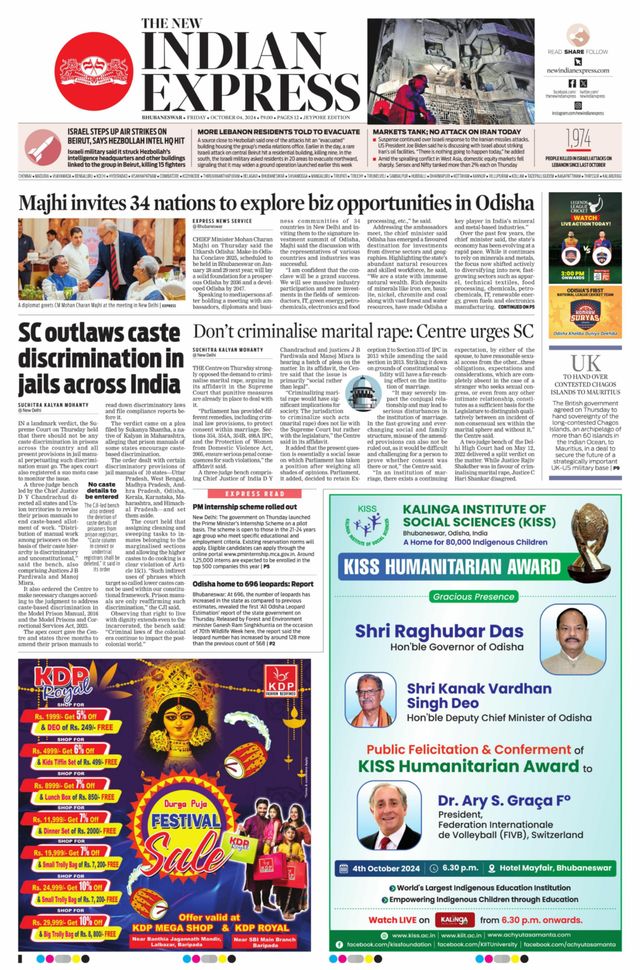 The New Indian Express Jeypore