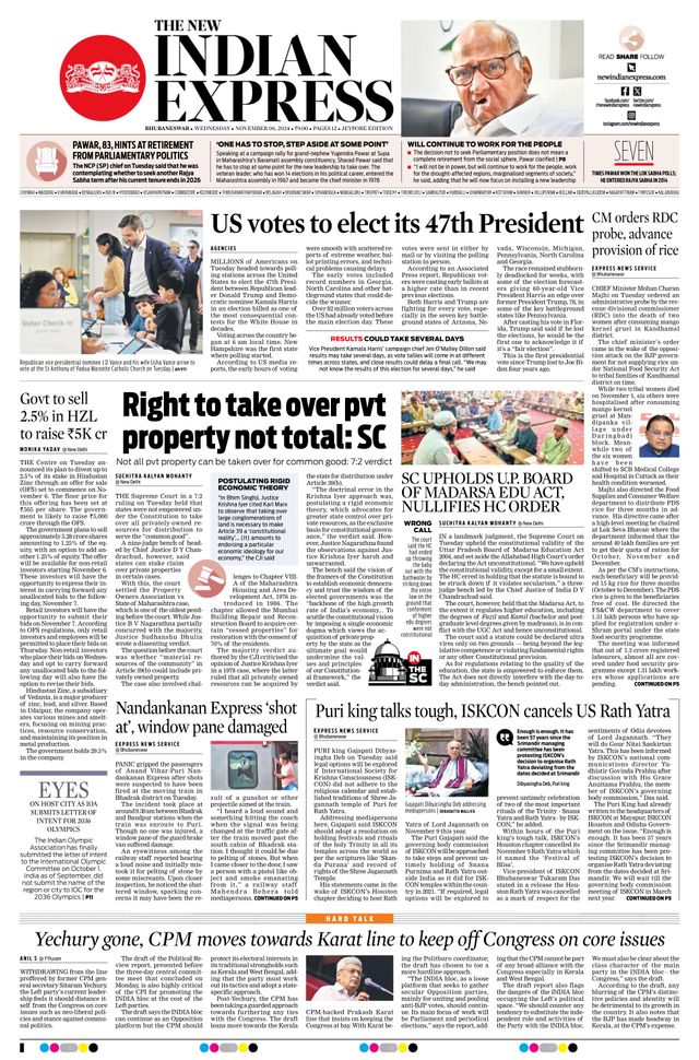 The New Indian Express Jeypore