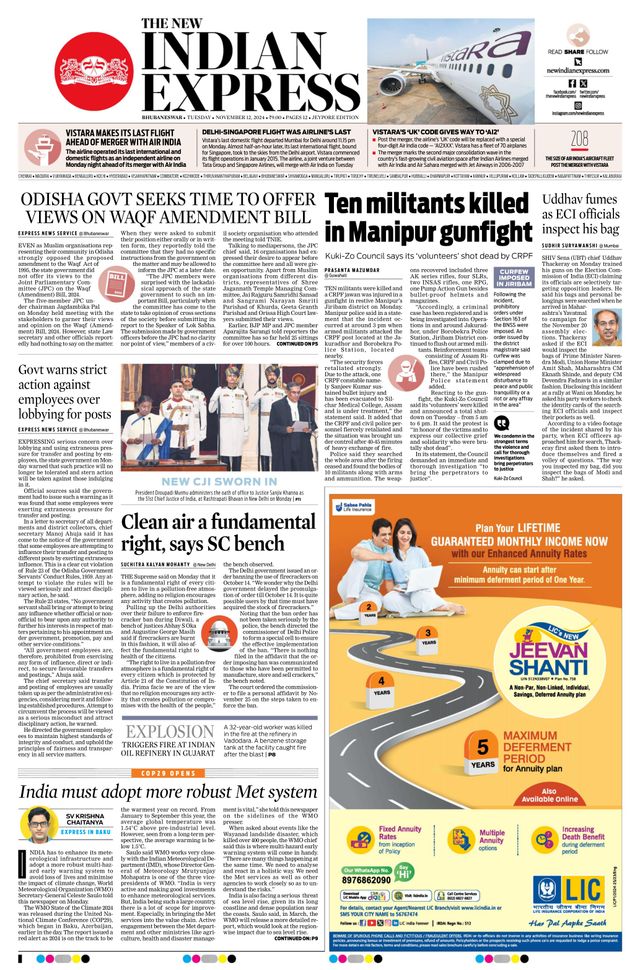 The New Indian Express Jeypore
