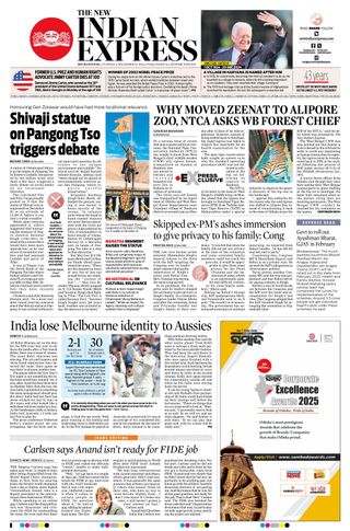 The New Indian Express Jeypore