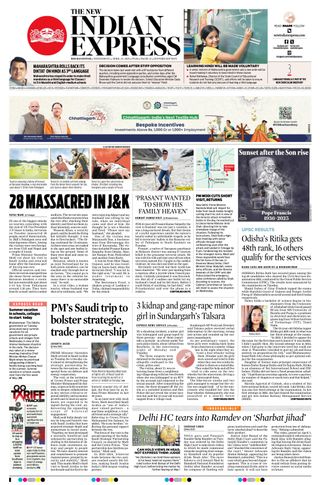 The New Indian Express Jeypore