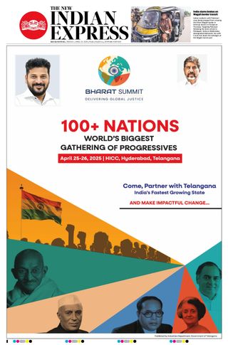The New Indian Express Jeypore