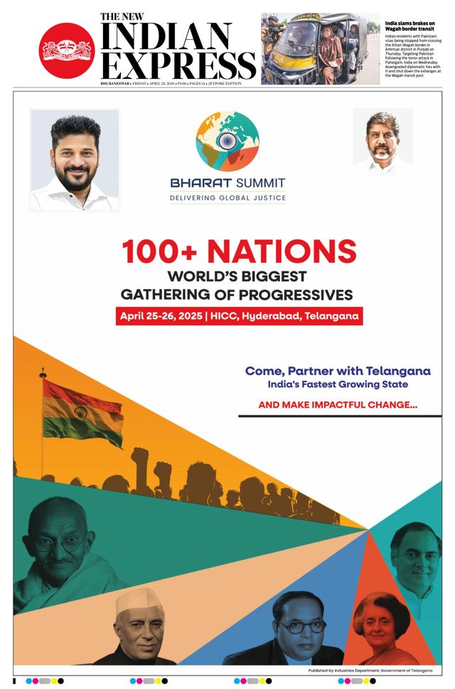 The New Indian Express Jeypore