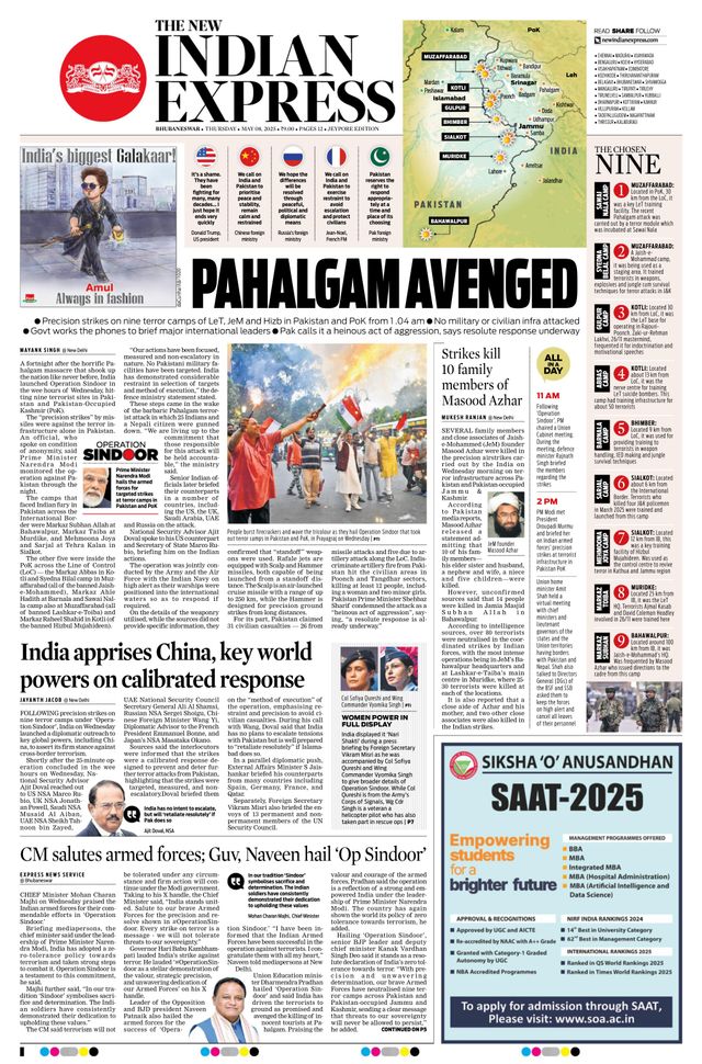 The New Indian Express Jeypore
