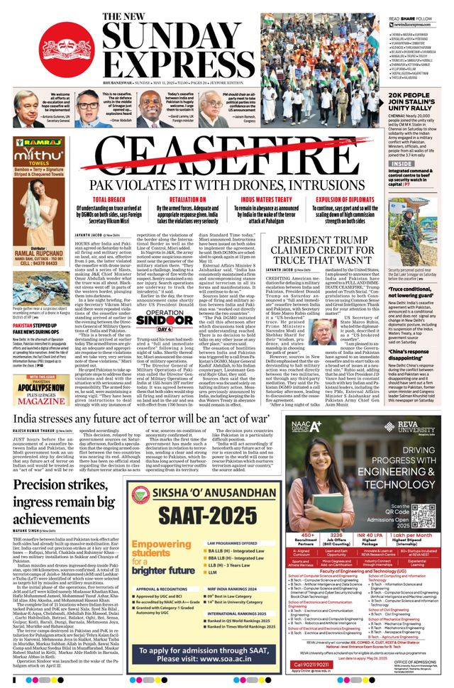 The New Indian Express Jeypore