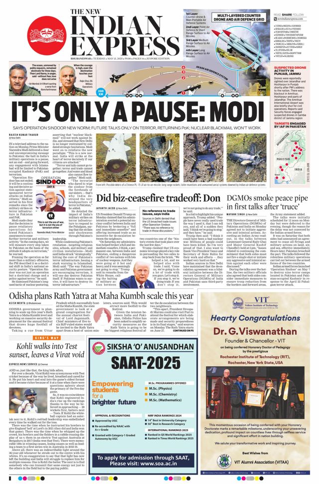 The New Indian Express Jeypore