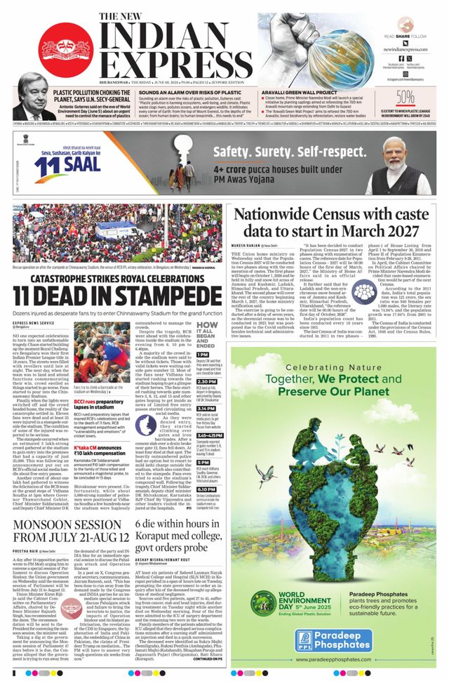 The New Indian Express Jeypore