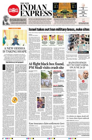 The New Indian Express Jeypore