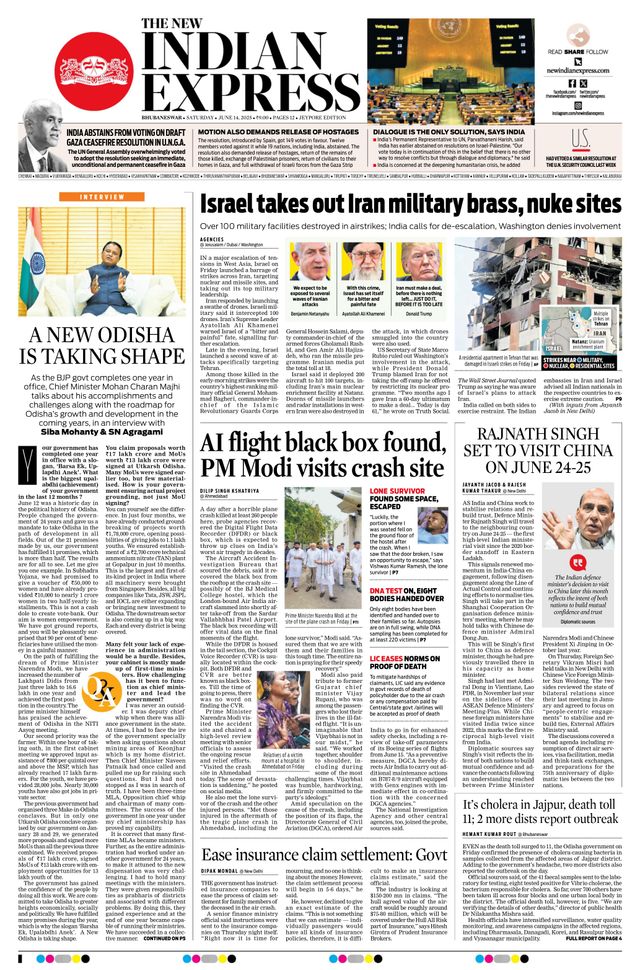 The New Indian Express Jeypore