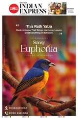 The New Indian Express Jeypore