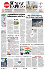 The New Indian Express Jeypore