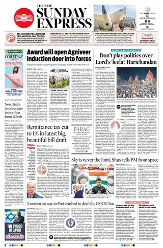The New Indian Express Jeypore