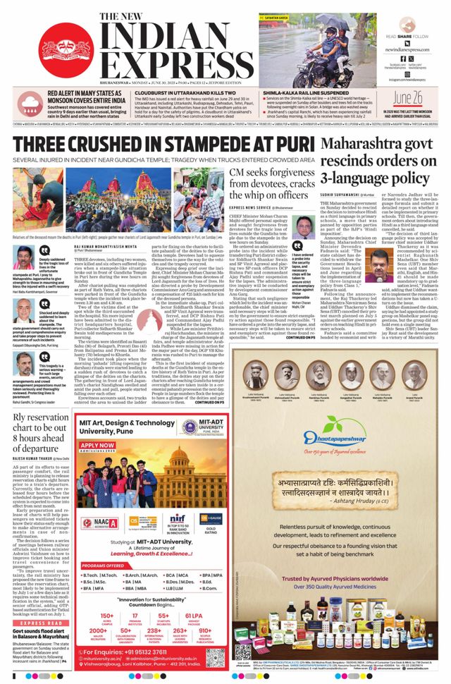 The New Indian Express Jeypore