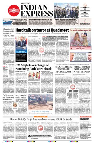 The New Indian Express Jeypore