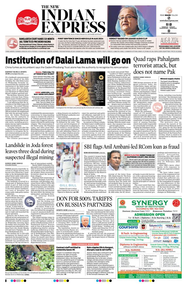 The New Indian Express Jeypore