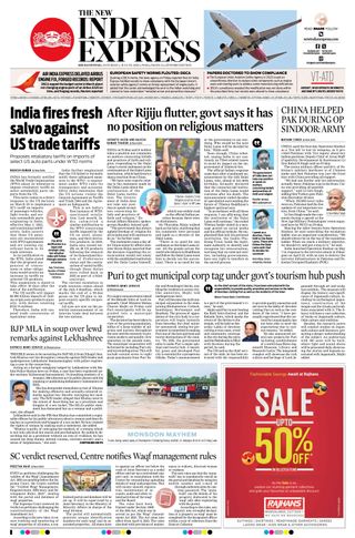The New Indian Express Jeypore