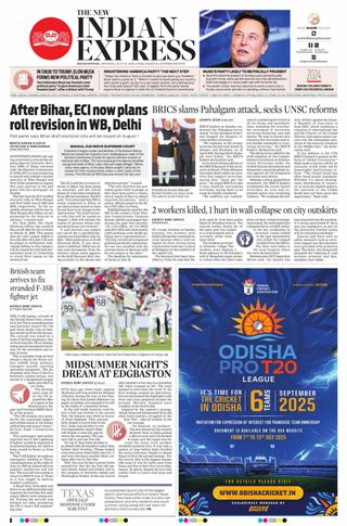 The New Indian Express Jeypore