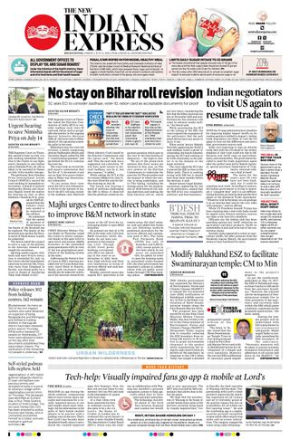 The New Indian Express Jeypore