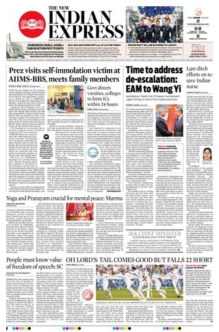 The New Indian Express Jeypore