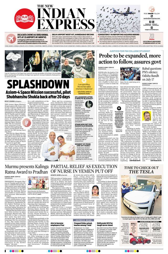 The New Indian Express Jeypore