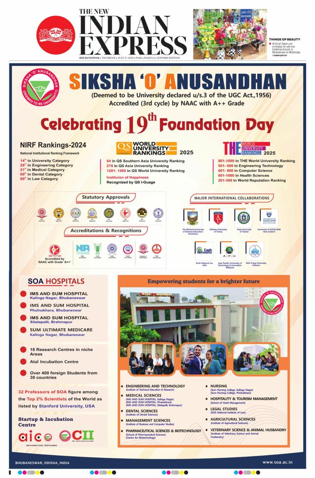 The New Indian Express Jeypore
