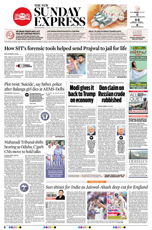 The New Indian Express Jeypore