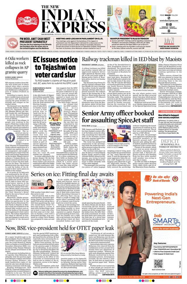 The New Indian Express Jeypore
