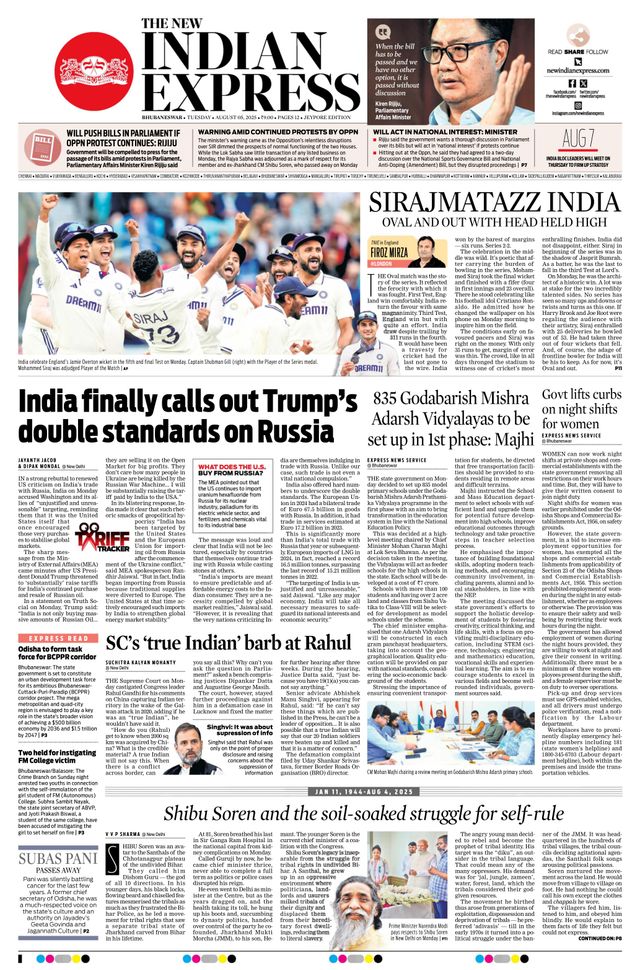 The New Indian Express Jeypore