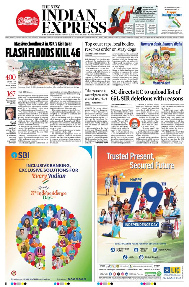 The New Indian Express Jeypore