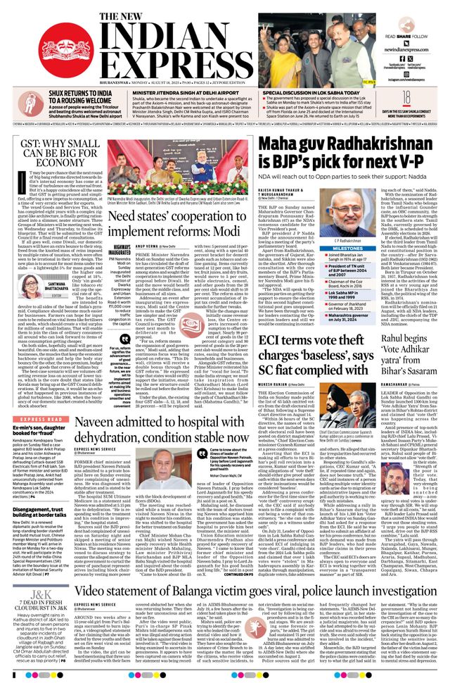 The New Indian Express Jeypore