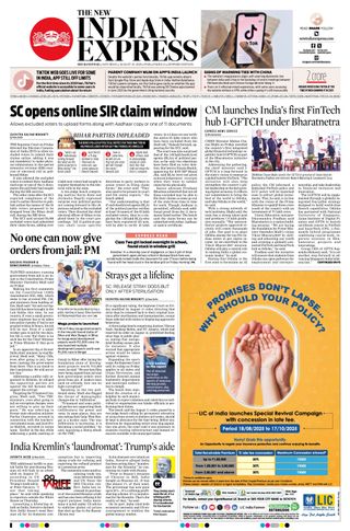 The New Indian Express Jeypore