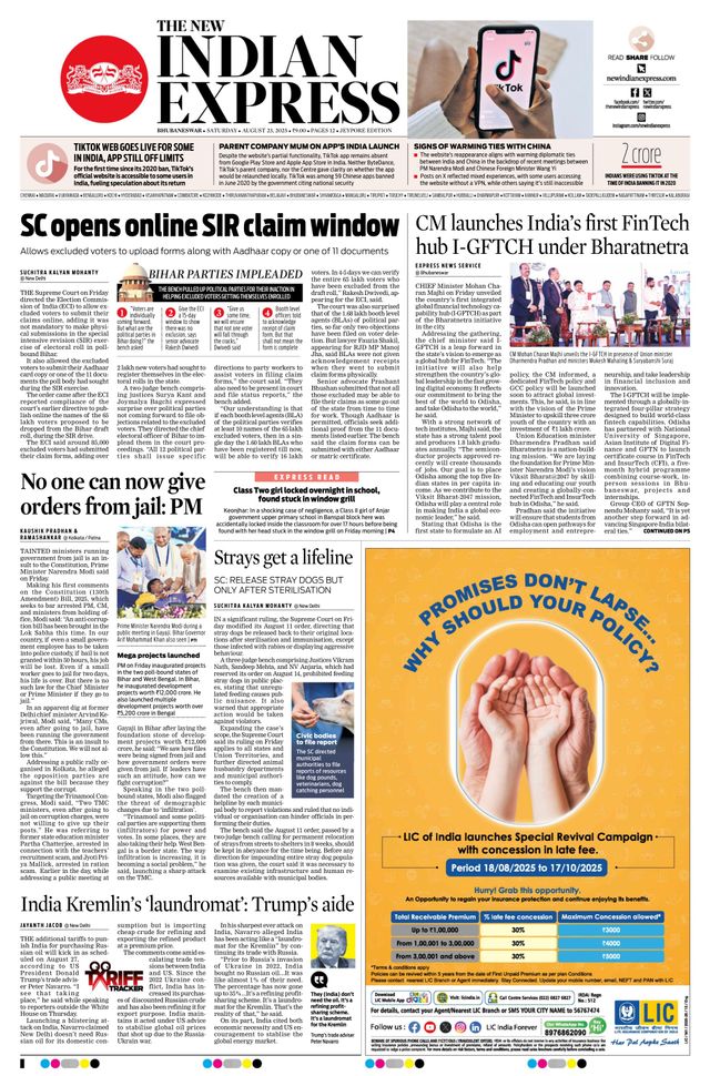 The New Indian Express Jeypore