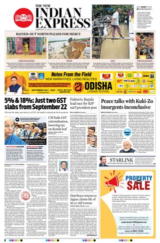 The New Indian Express Jeypore
