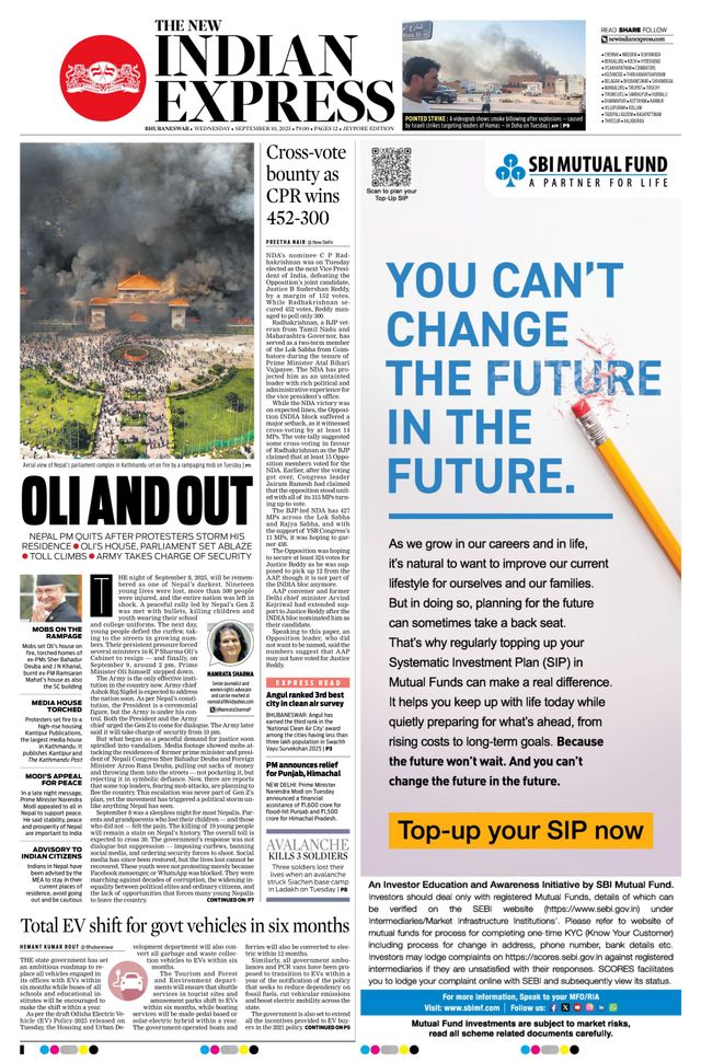 The New Indian Express Jeypore