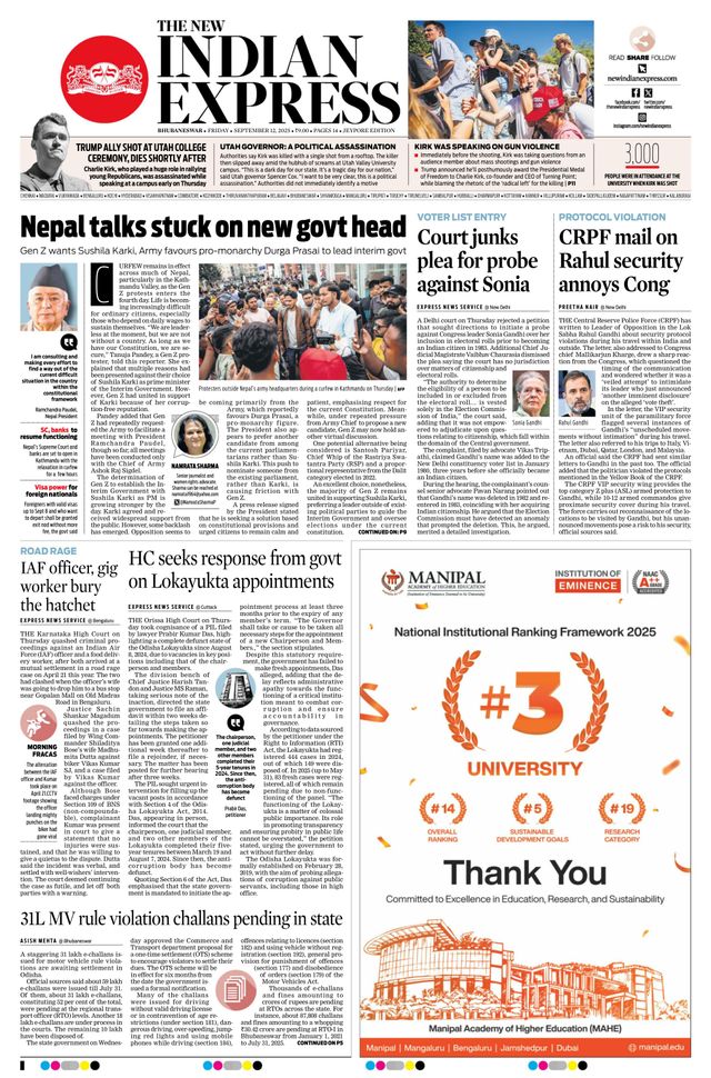 The New Indian Express Jeypore