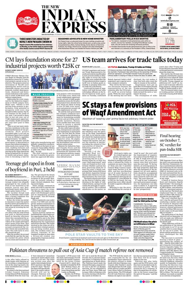 The New Indian Express Jeypore