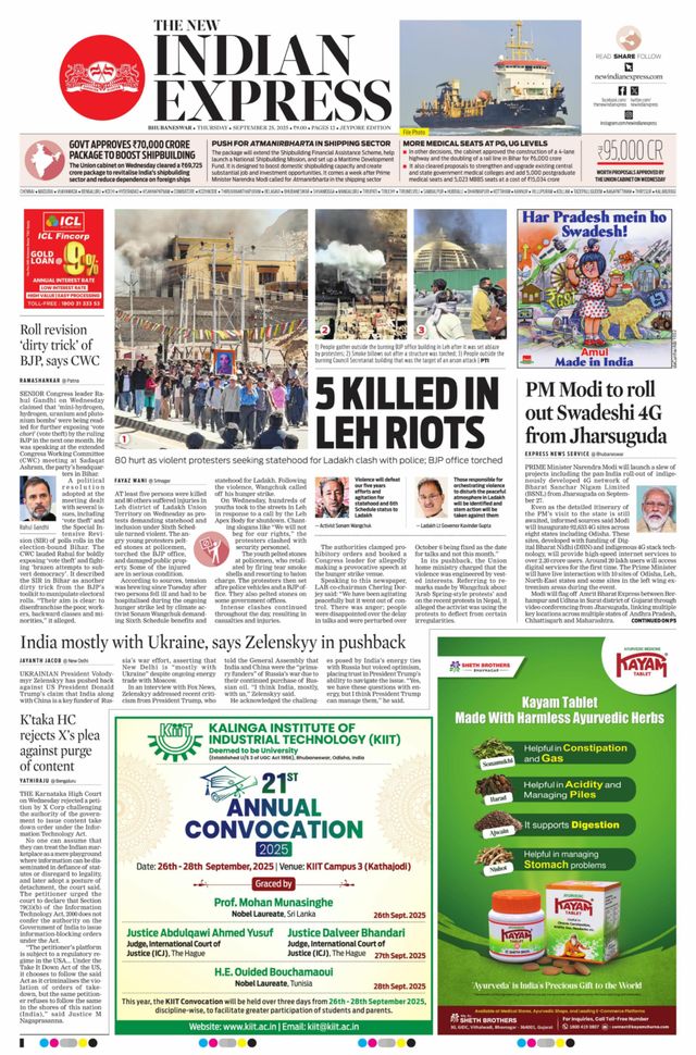 The New Indian Express Jeypore