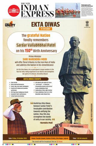 The New Indian Express Jeypore