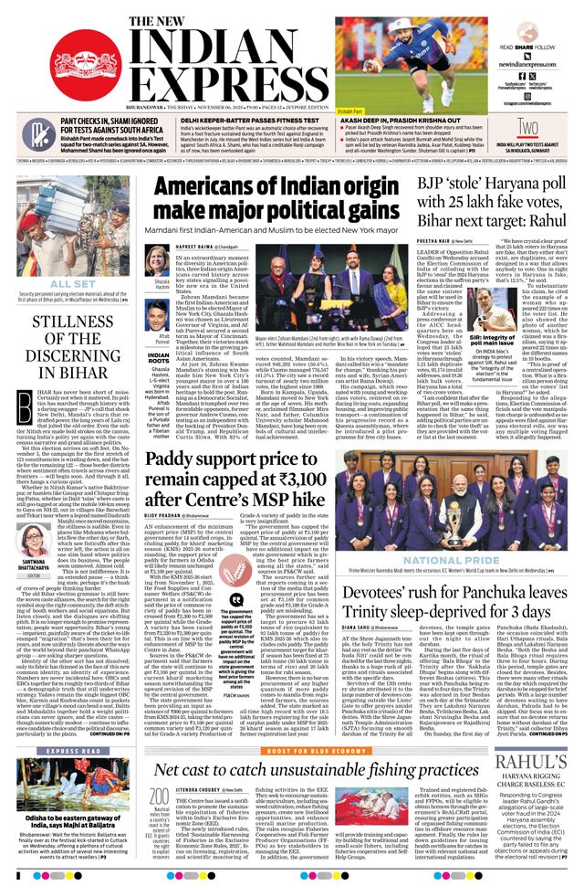 The New Indian Express Jeypore