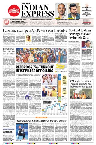 The New Indian Express Jeypore