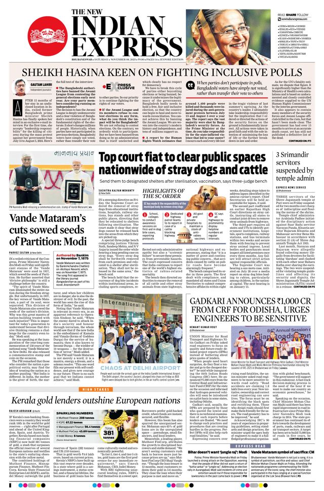 The New Indian Express Jeypore