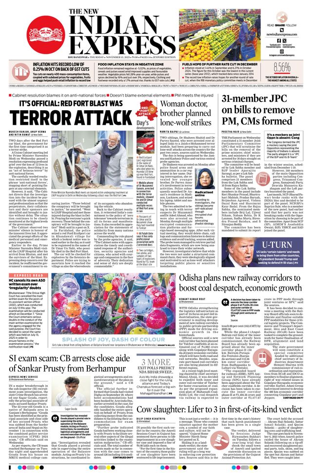 The New Indian Express Jeypore