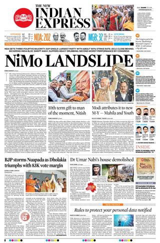 The New Indian Express Jeypore