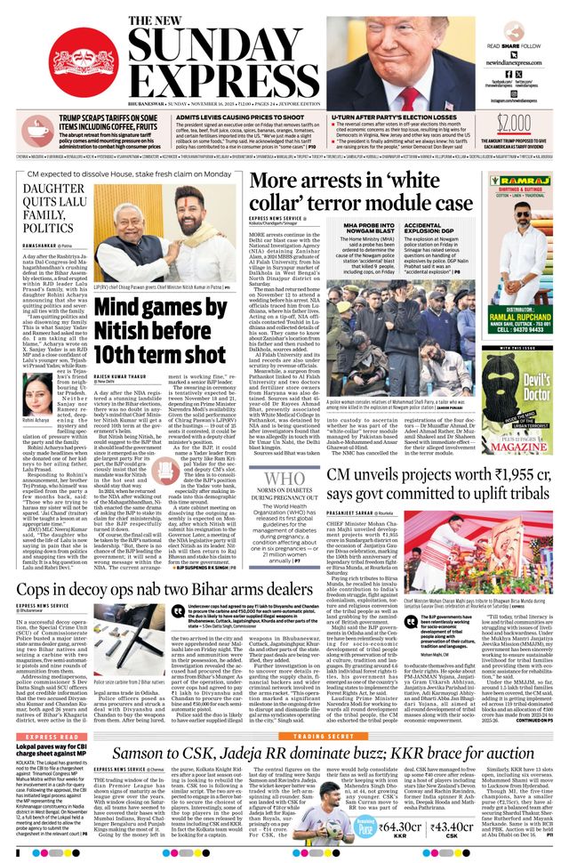 The New Indian Express Jeypore